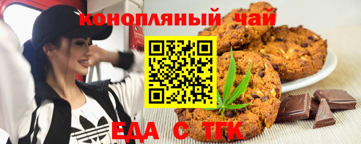 МЕФ  Марихуана  Гашиш  Сокол  Вход с VPN  Cocaine  ГАШИШ  Меф МЯУ МЯУ  