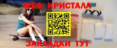 дмт Рязань