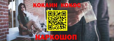первитин Рузаевка