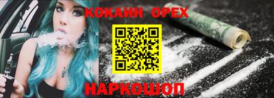 первитин Рузаевка