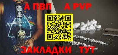 дмт Рязань