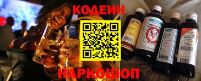 ешки Рыбинск