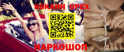 первитин Рузаевка
