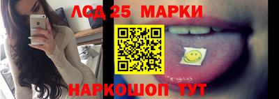 ешки Рыбинск