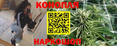 ешки Рыбинск