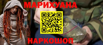 первитин Рузаевка