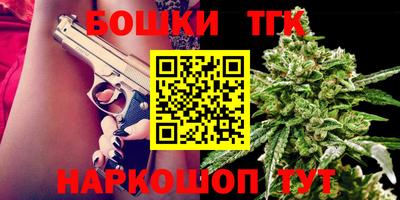 дмт Рязань