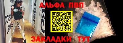 дмт Рязань