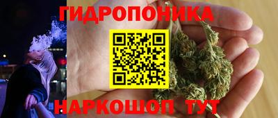 дмт Рязань