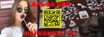 дмт Рязань
