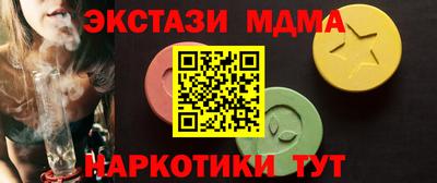 первитин Рузаевка