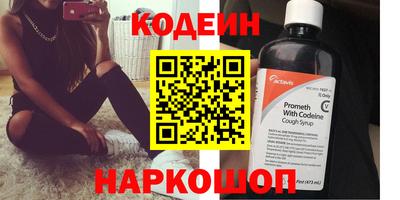 дмт Рязань