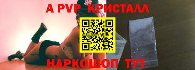 дмт Рязань