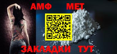 дмт Рязань