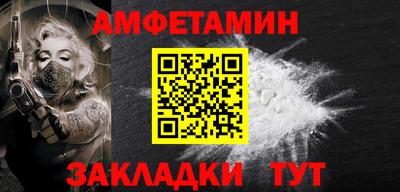 дмт Рязань