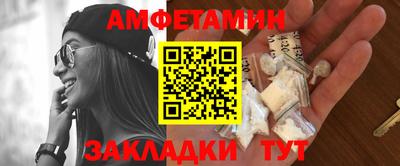 дмт Рязань