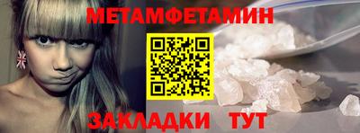 дмт Рязань