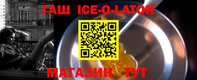 первитин Рузаевка