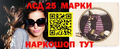 ешки Рыбинск