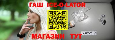 ешки Рыбинск