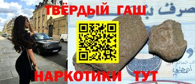 дмт Рязань
