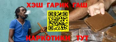 дмт Рязань