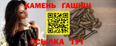 ешки Рыбинск