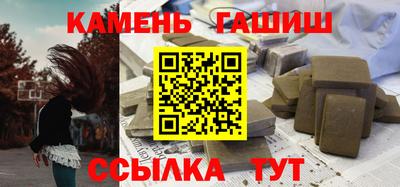 дмт Рязань