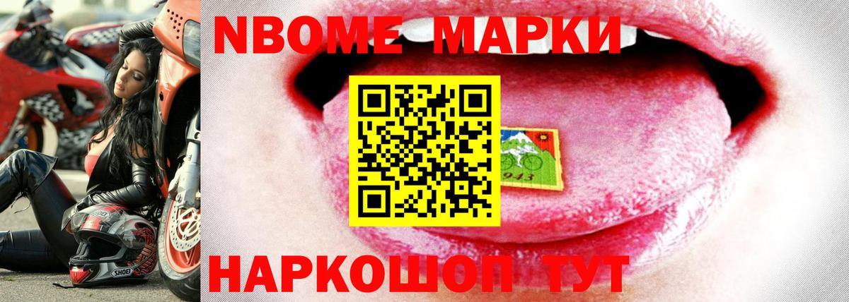 ЛСД экстази кислота  Лсд 25 экстази ecstasy  Сокол  Вход с VPN 
