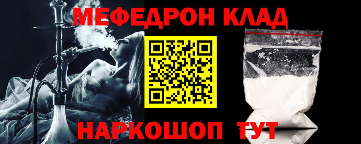 Бутират Сокол